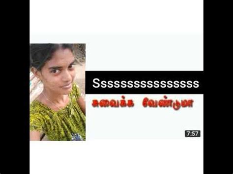 tamil sex voice|Best Indian Sex With Clear tamil Audio .